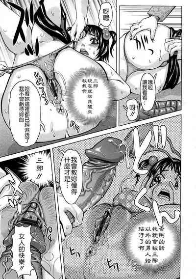 第32頁圖