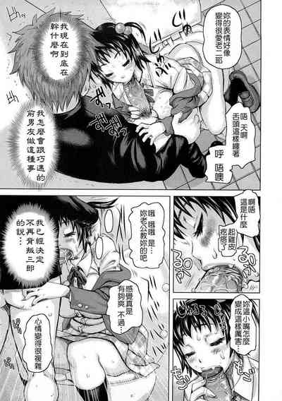 第52頁圖
