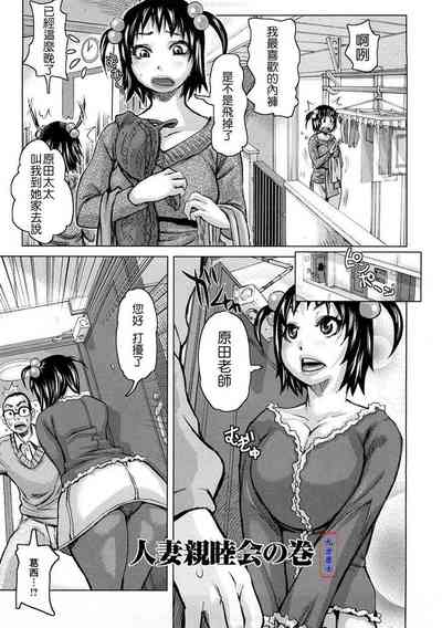 第64頁圖