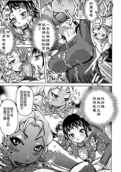 第72頁圖