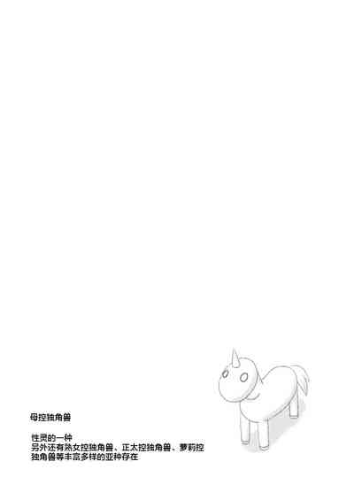 第40頁圖