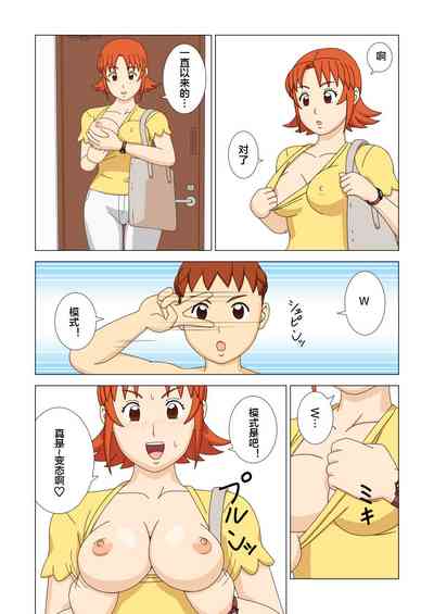第48頁圖