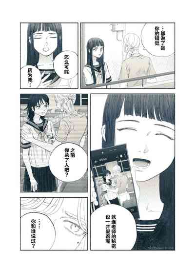 第16頁圖