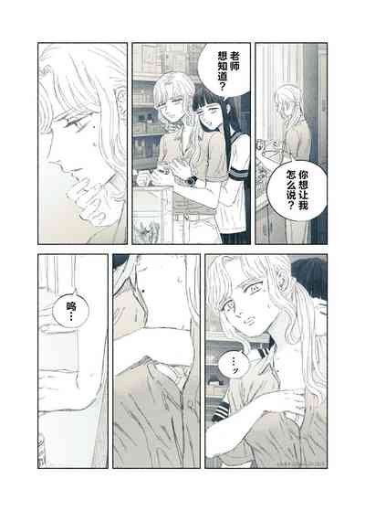 第24頁圖