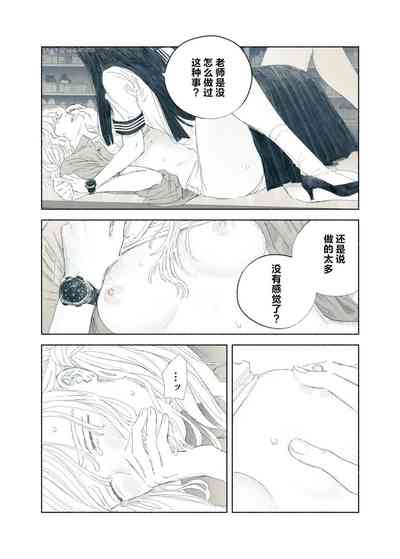 第28頁圖