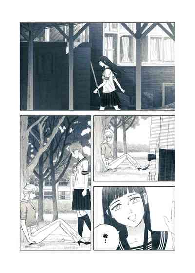 第32頁圖