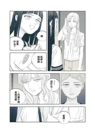 第36頁圖