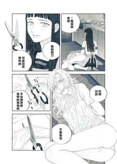 第40頁圖