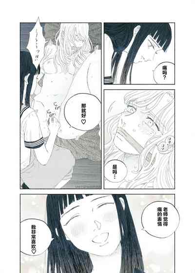 第44頁圖