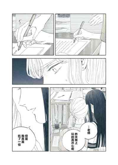 第48頁圖