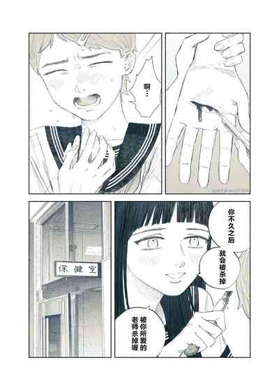 第60頁圖