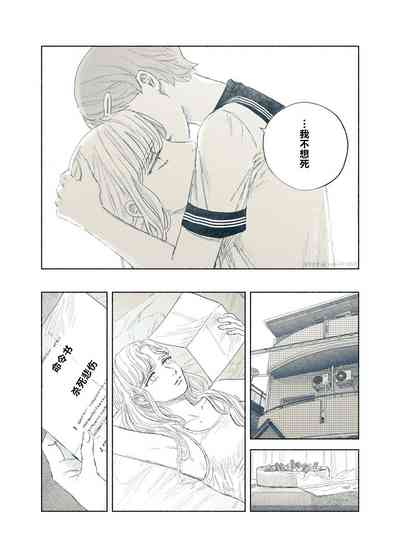 第64頁圖