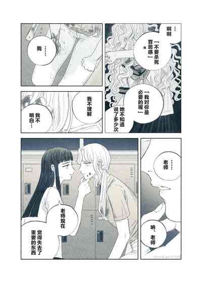 第68頁圖