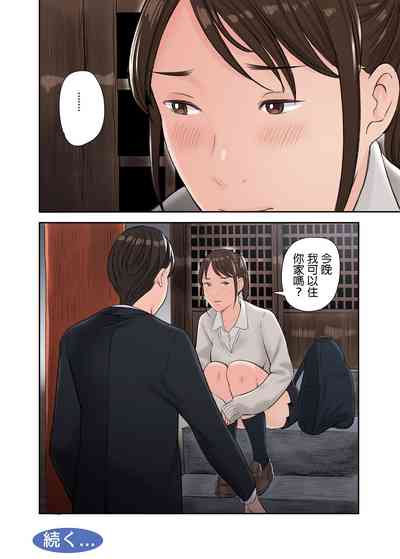 第40頁圖