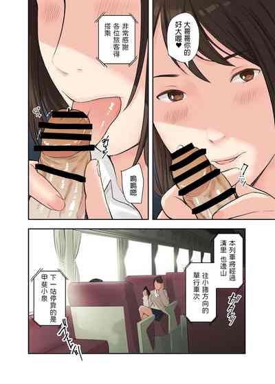 第8頁圖