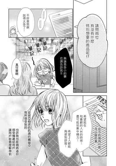 第44页图