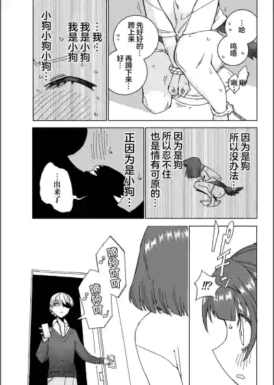 第32頁圖
