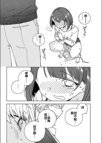 第36頁圖