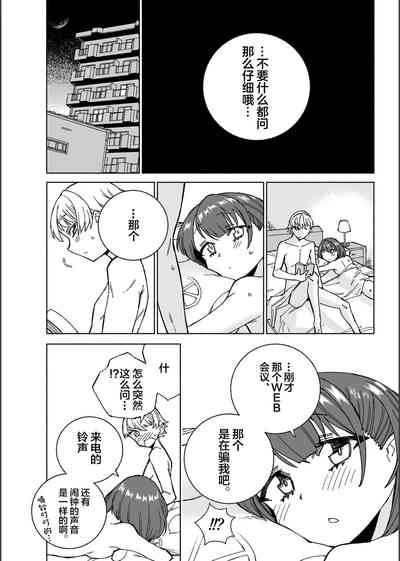 第40頁圖