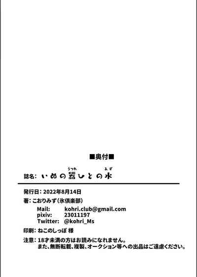 第44頁圖