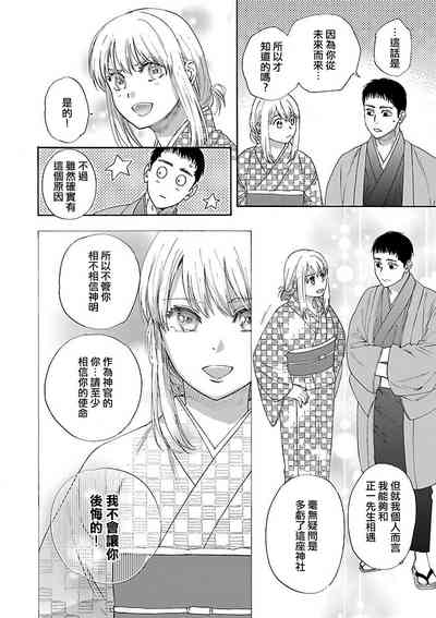 第48頁圖