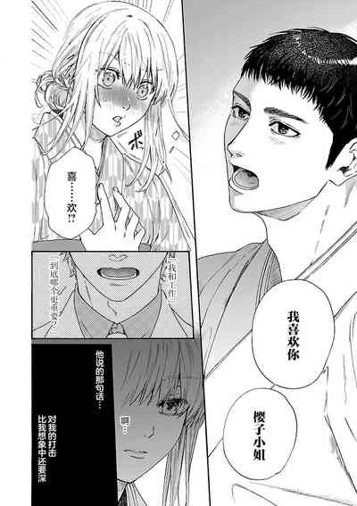 第72頁圖