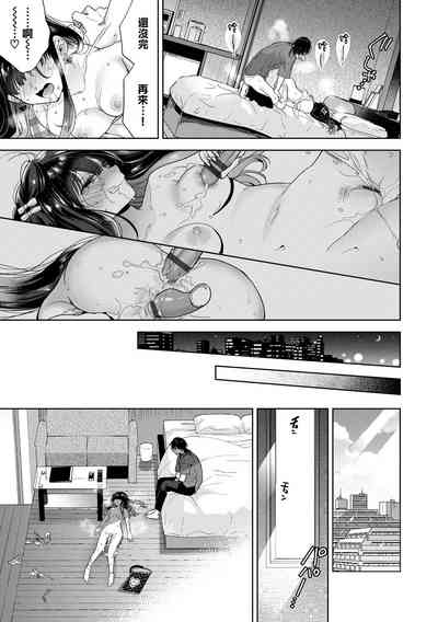 第48頁圖