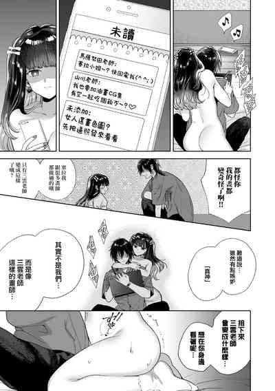 第52頁圖