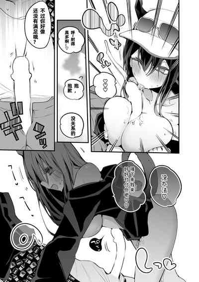 第24页图