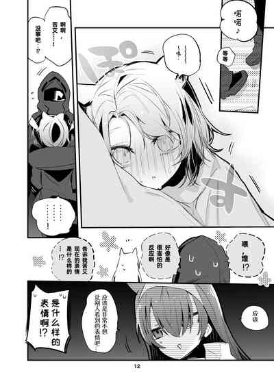 第40页图