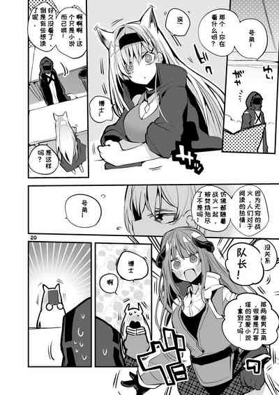第48页图