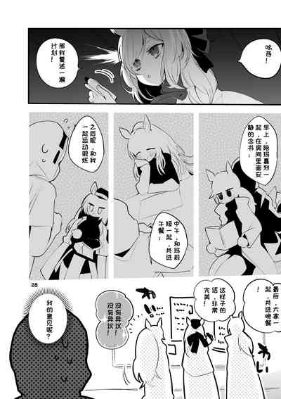 第56页图
