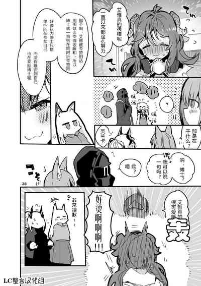 第64页图