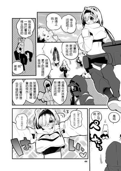 第72页图