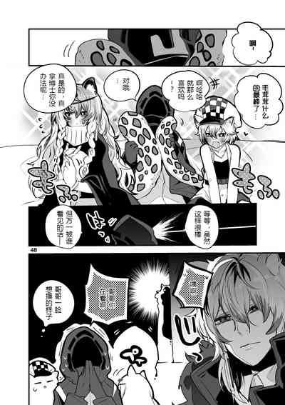 第76页图