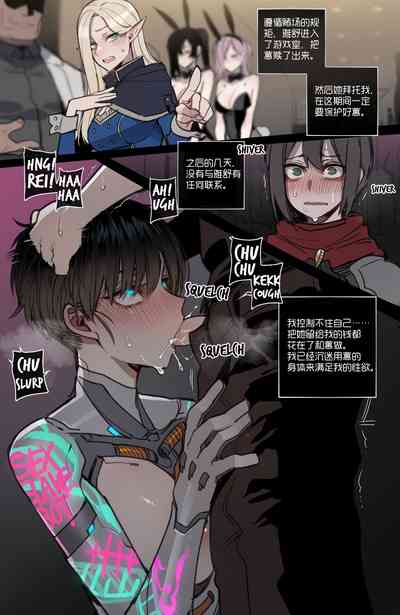 第20頁圖