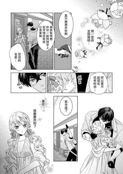 第156頁圖