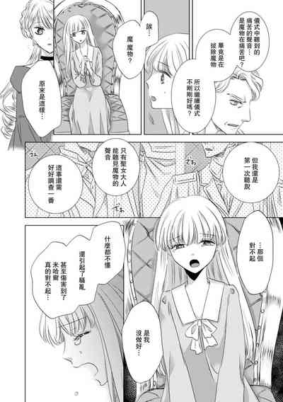 第196頁圖