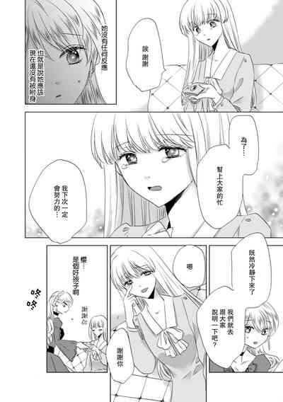 第200頁圖