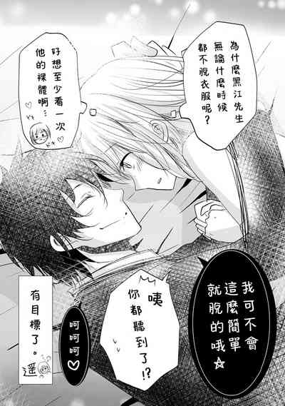 第172頁圖