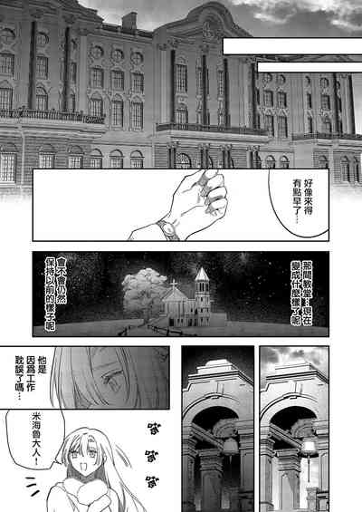 第124頁圖