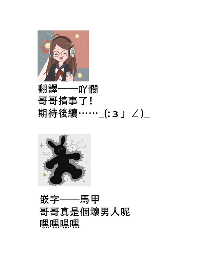 第132頁圖