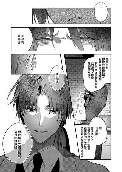 第148頁圖