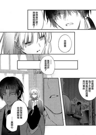 第156頁圖
