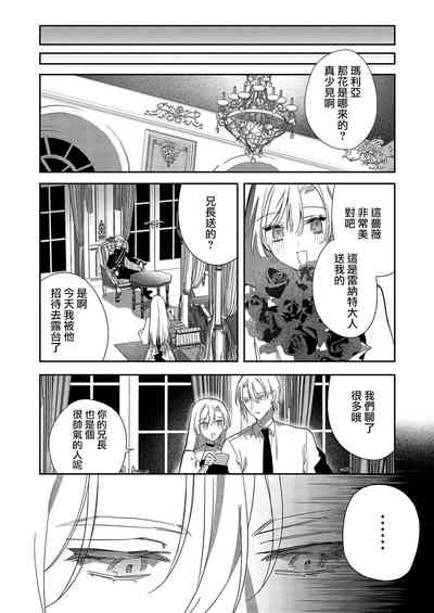 第92頁圖