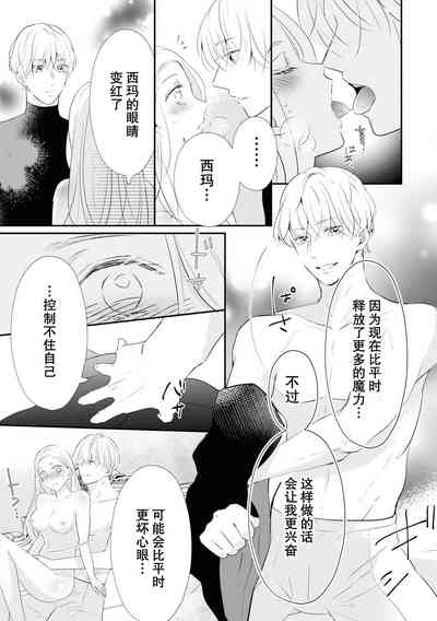 第20頁圖