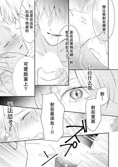 第24頁圖