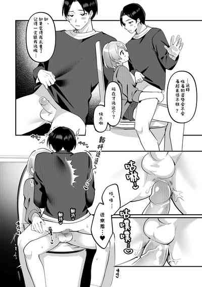 第16頁圖