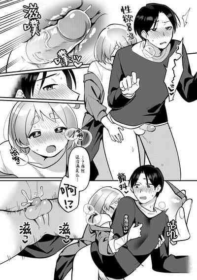第24頁圖