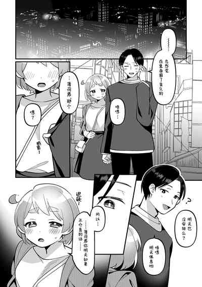 第28頁圖